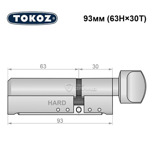 Циліндр TOKOZ Pro400 93T (63H*30T) (H - гартована сторона) нікель матовий - Фото №5