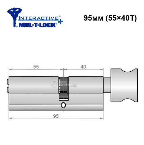 Циліндр MUL-T-LOCK MTL600/Interactive+ MOD 95T (55*40T) (модульний) нікель сатин - Фото №6