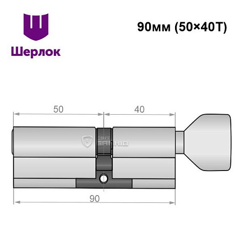 Циліндр SHERLOCK HK 90T (50*40T) нікель сатин - Фото №6