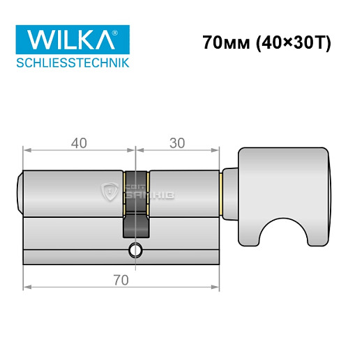 Цилиндр WILKA 1405 K423 70T (40*30T) никель - Фото №8