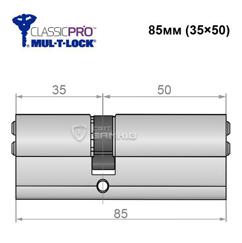 Цилиндр MUL-T-LOCK MTL400/Classic Pro MOD 85 (35*50) (модульный) никель сатин - Фото №5