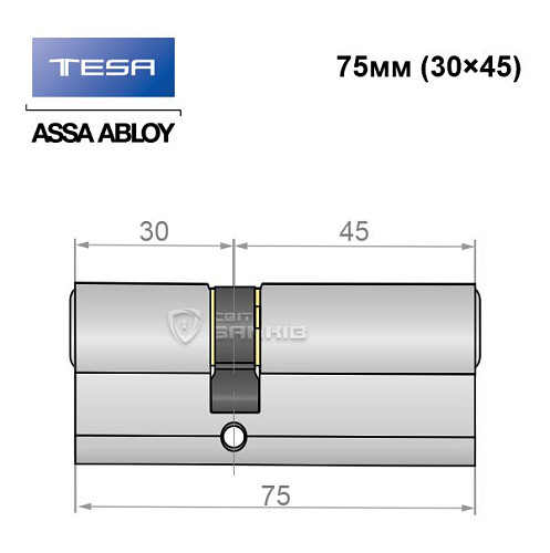 Цилиндр TESA TE5 75 (30*45) никель сатин 5 ключей - Фото №4