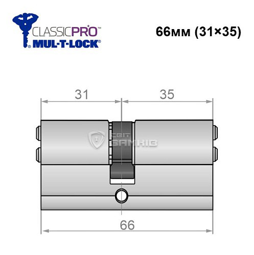 Цилиндр MUL-T-LOCK MTL400/ClassicPRO 66 (31*35) никель сатин - Фото №5