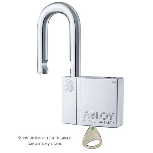 Замок навесной ABLOY PL350 Sentry длинная дужка (2 ключа) - Фото №2