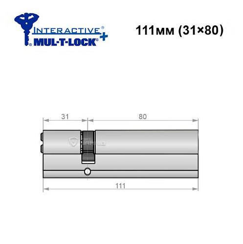 Циліндр MUL-T-LOCK MTL600/Interactive+ MOD 111 (31*80) (модульний) нікель сатин - Фото №5
