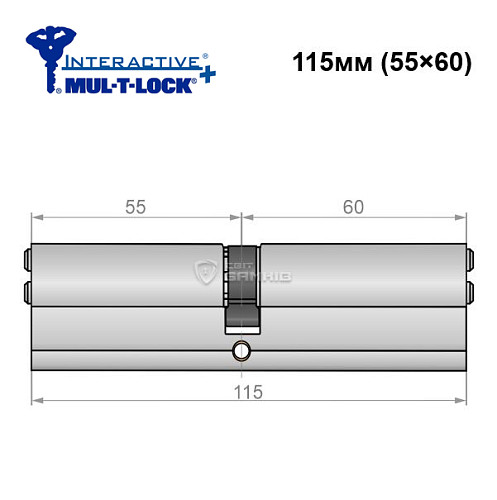 Цилиндр MUL-T-LOCK Interactive + 115 (55*60) никель сатин - Фото №5