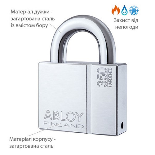 Замок навісний ABLOY PL350 Protec (2 ключа) - Фото №4