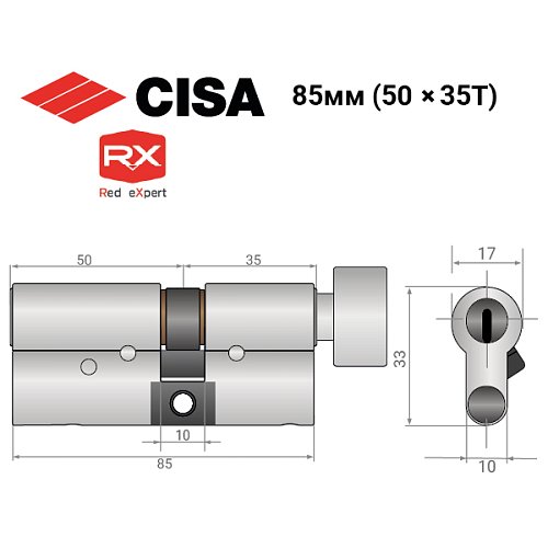 Циліндр CISA RX (модульний) 85T (50*35T) нікель матовий 3 ключі - Фото №14