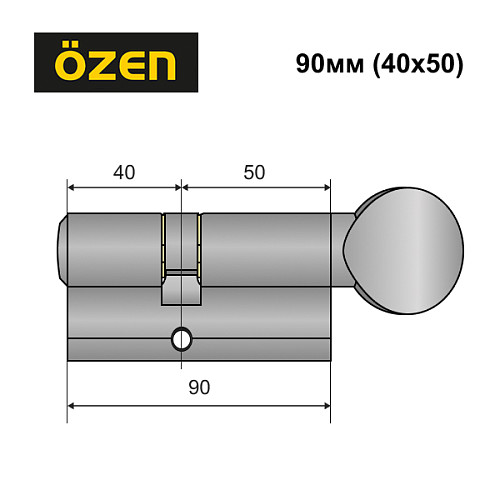 Циліндр OZEN 112 90T (40*50T) сатин - Фото №7