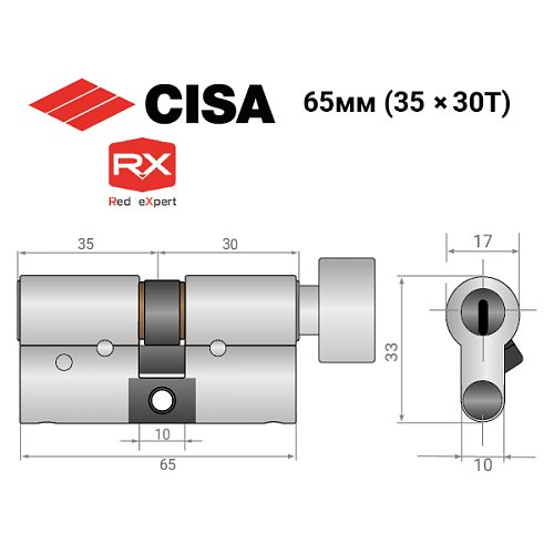 Цилиндр CISA RX (модульный) 65T (35*30T) никель матовый 5 ключей - Фото №15