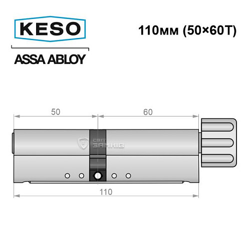 Цилиндр KESO 8000 110T (50*60T) никель сатин 3 ключа - Фото №9