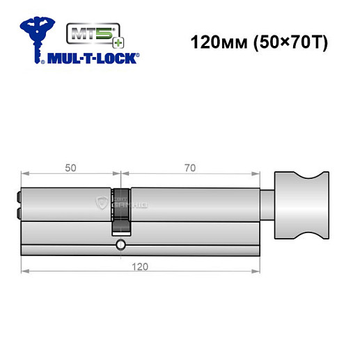 Цилиндр MUL-T-LOCK MTL800/MT5 + MOD 120T (50*70T) (модульный) никель сатин - Фото №6