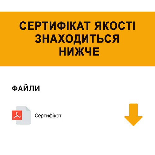 Дотягувач CISA C1610.03.0.97 Professional Plus2 BC STD до 80 кг FIRE сірий - Фото №9