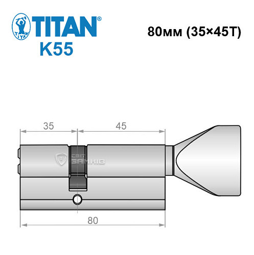 Цилиндр TITAN K55 80Т (35*45T) никель сатин - Фото №6