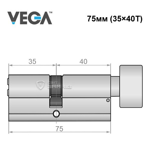 Циліндр VEGA VP-7 75T (35*40T) нікель сатин - Фото №5