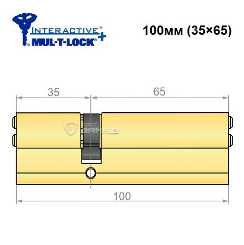 Циліндр MUL-T-LOCK MTL600/Interactive+ 100 (35*65) латунь - Фото №5