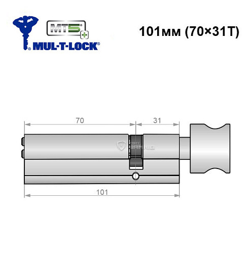 Цилиндр MUL-T-LOCK MTL800/MT5 + MOD 101T (70*31T) (модульный) никель сатин - Фото №6