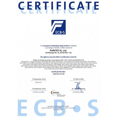 Сейф огневзломостойкий GRIFFON CLE II.90.E WHITE GOLD - Фото №9