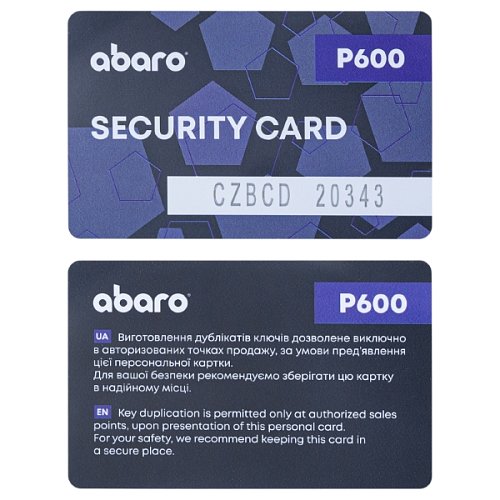 Циліндр ABARO P600 (модульний) 102T (51*51T) Bk чорний 5 ключів - Фото №13