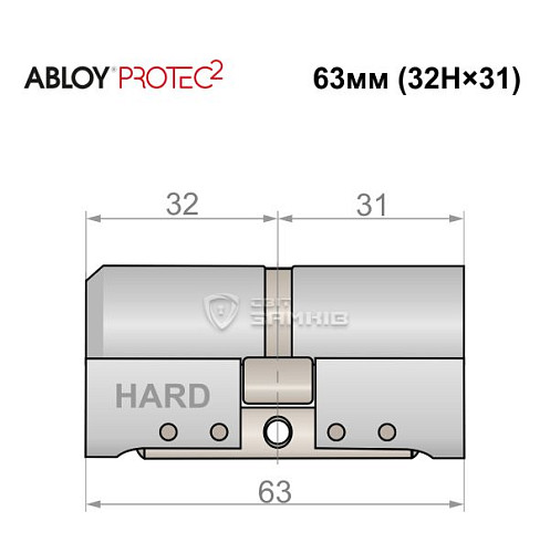 Циліндр ABLOY Protec2 63 (32H*31) (H - гартована сторона) хром полірований - Фото №4