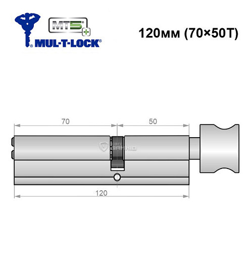 Цилиндр MUL-T-LOCK MTL800/MT5 + MOD 120T (70*50T) (модульный) никель сатин - Фото №6