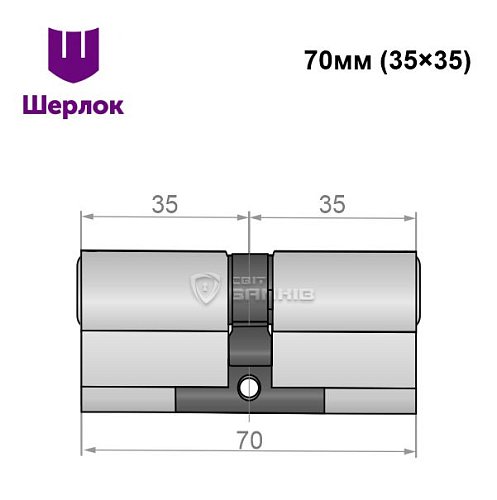 Цилиндр SHERLOCK HK 70 (35*35) никель сатин - Фото №5