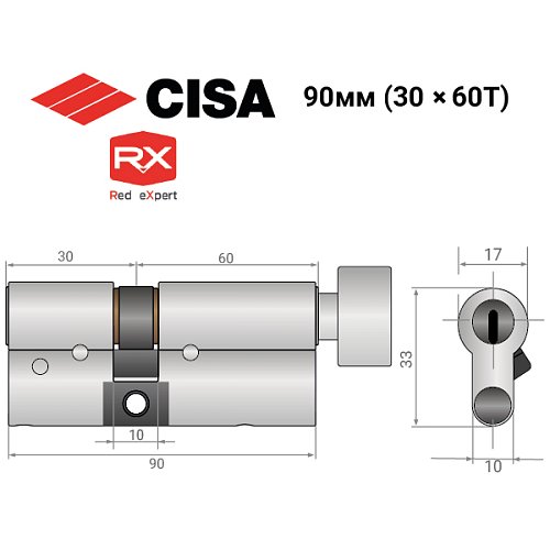 Циліндр CISA RX (модульний) 90T (30*60T) нікель матовий 5 ключів - Фото №15