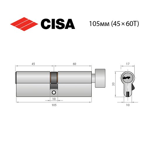 Цилиндр CISA ASIX P8 105T (45*60T) никель матовый 3 ключа - Фото №9