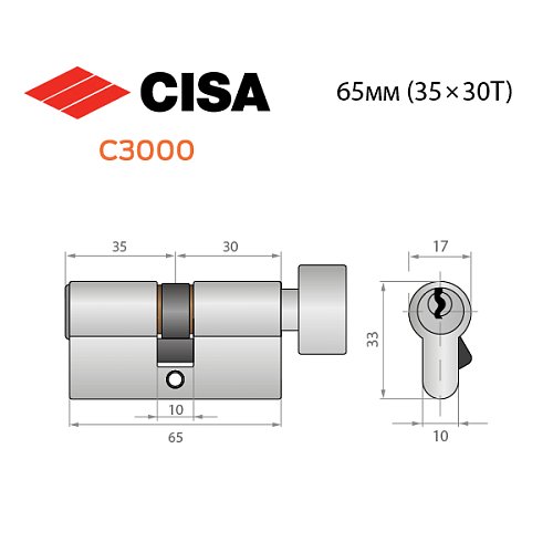 Цилиндр CISA C3000 65T (35*30T) никель матовый 3 ключа - Фото №13
