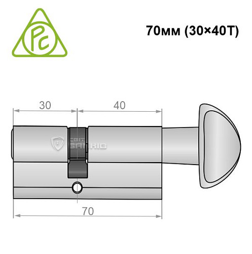 Цилиндр CORTELLEZZI PRIMO 117F 70T (30*40T) никель сатин - Фото №6