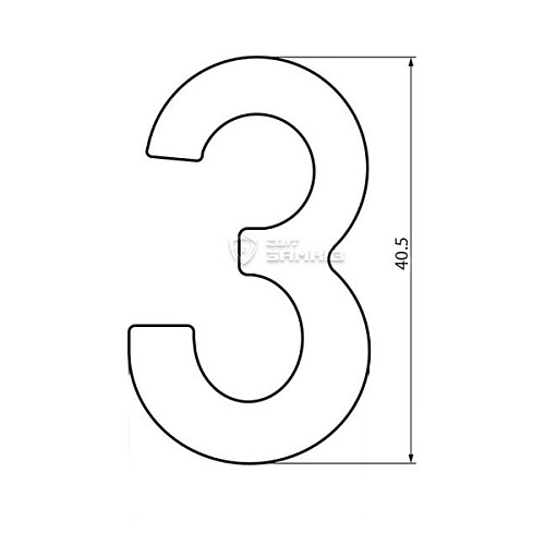 Цифра "3" OLV латунь (X.-M.) - Фото №3