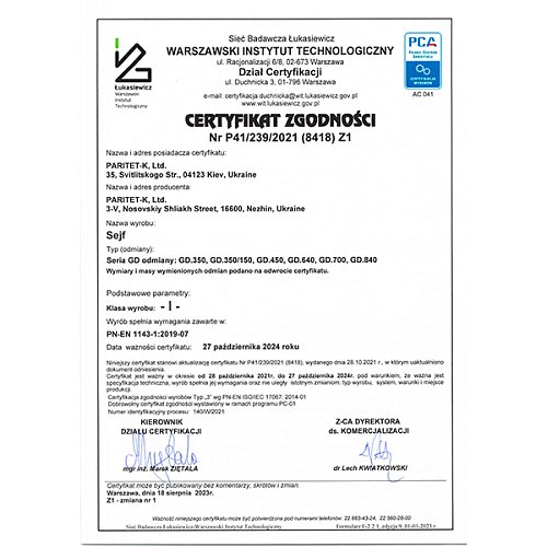 Сейф для зброї GRIFFON GD.700.E.EM WOOD VENEER - Фото №12