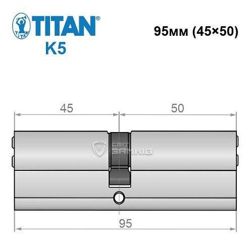 Цилиндр TITAN K5 95 (45*50) никель сатин - Фото №4