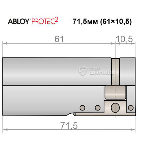 Циліндр половинка ABLOY Protec2 71,5 (61*10,5) хром полірований 3 ключа - Фото №5