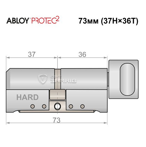 Циліндр ABLOY Protec2 73T (37H*36T) (H - гартована сторона) хром полірований - Фото №5