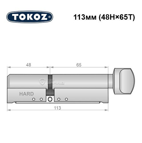 Циліндр TOKOZ Pro400 113T (48H*65T) (H - гартована сторона) нікель матовий - Фото №5