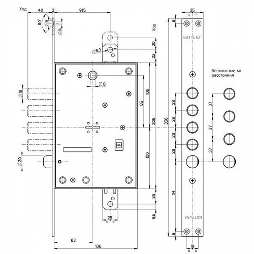 Механизм замка MOTTURA 52.783DM2856CR (BS66мм) ключ 60мм - Фото №4