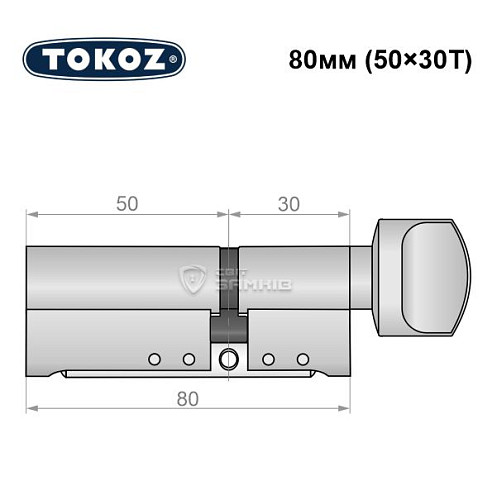 Циліндр TOKOZ Pro300 80T (50*30T) нікель матовий - Фото №6