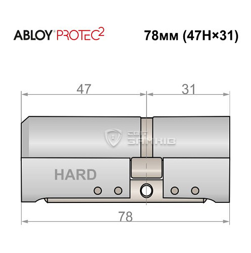 Циліндр ABLOY Protec2 78 (47H*31) (H - гартована сторона) хром полірований - Фото №4