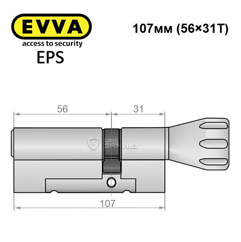 Цилиндр EVVA EPS 87T (56*31T) никель сатин - Фото №5