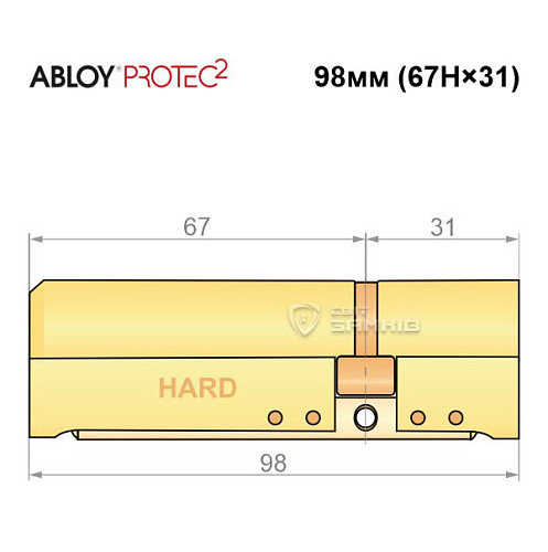 Циліндр ABLOY Protec2 98 (67H*31) (H - гартована сторона) латунь полірована - Фото №6