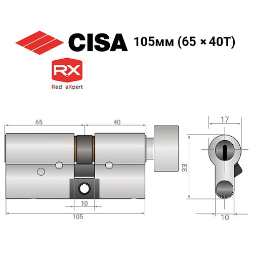 Цилиндр CISA RX (модульный) 105T (65*40T) никель матовый 3 ключа - Фото №14