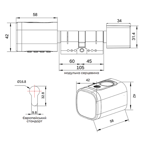 Розумний циліндр ABARO S05 105T (60*45T) Bk чорний - Фото №13