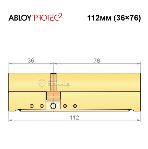 Цилиндр ABLOY Protec2 112 (36*76) латунь полированная - Фото №8