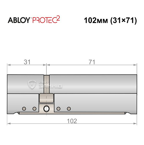 Циліндр ABLOY Protec2 102 (31*71) хром полірований - Фото №4