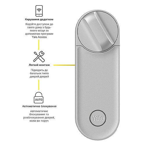 Розумний замок YALE LINUS L2 сріблястий - Фото №3