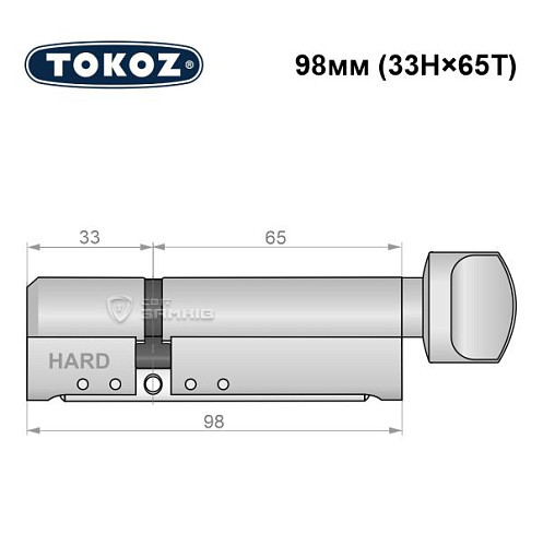 Циліндр TOKOZ Pro400 98T (33H*65T) (H - гартована сторона) нікель матовий - Фото №5