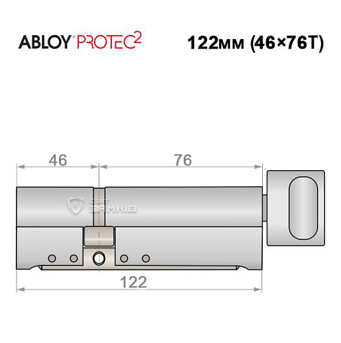 Цилиндр ABLOY Protec2 122T (46*76T) хром полированный - Фото №5