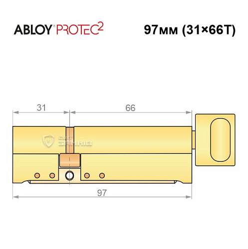 Циліндр ABLOY Protec2 97T (31*66T) латунь полірована - Фото №8