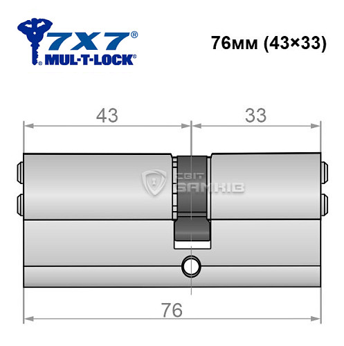 Цилиндр MUL-T-LOCK 7x7 76 (33*43) никель сатин - Фото №4